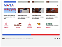 Tablet Screenshot of masa.org.mn